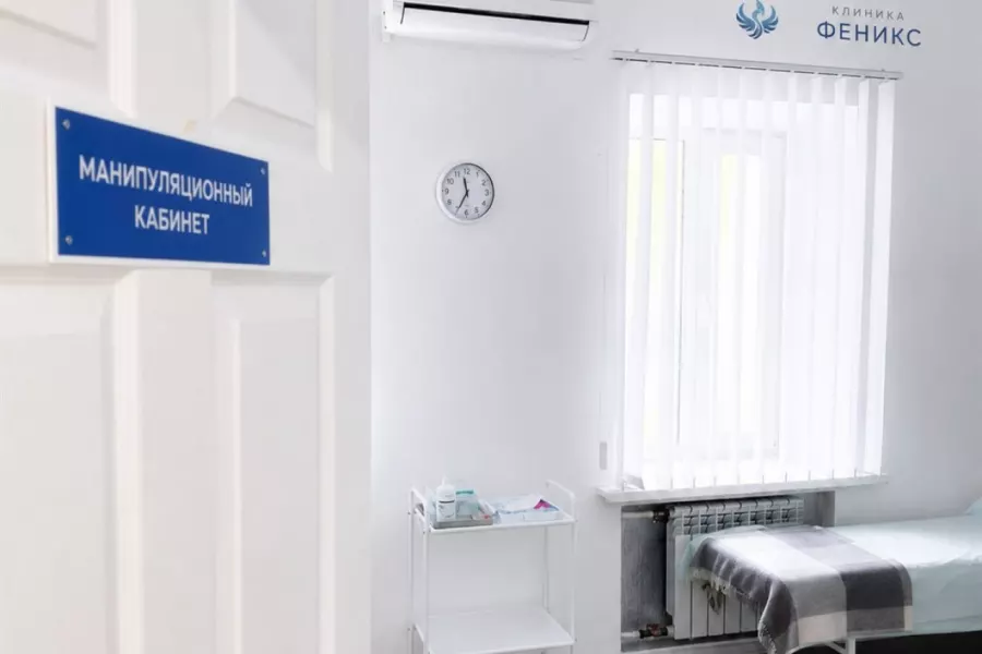 Наркологическая помощь в Усмани